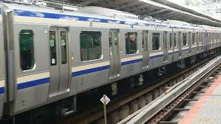 E235系1000番台横クラJ-17編成+横クラF-09編成横浜駅発車