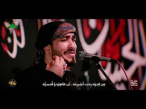 ليل الدمع ليلة العاشر ١٤٤٦ مسعود الكربلائي