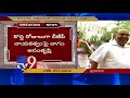 Breaking News : Nagam Janardhan Reddy says goodbye to BJP