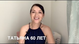 "Я делаю, делаю Гимнастику, а результата нет!". Почему нет получается добиться результата?