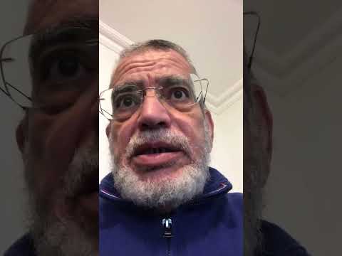 حديث لا ايمان لمن لا امانة له ولا دين لمن لا عهد له