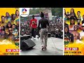 Yaw Tog, Kofi Jamar, Kweku Flick storm Ghana Party In The Park - UK (Kumerica)