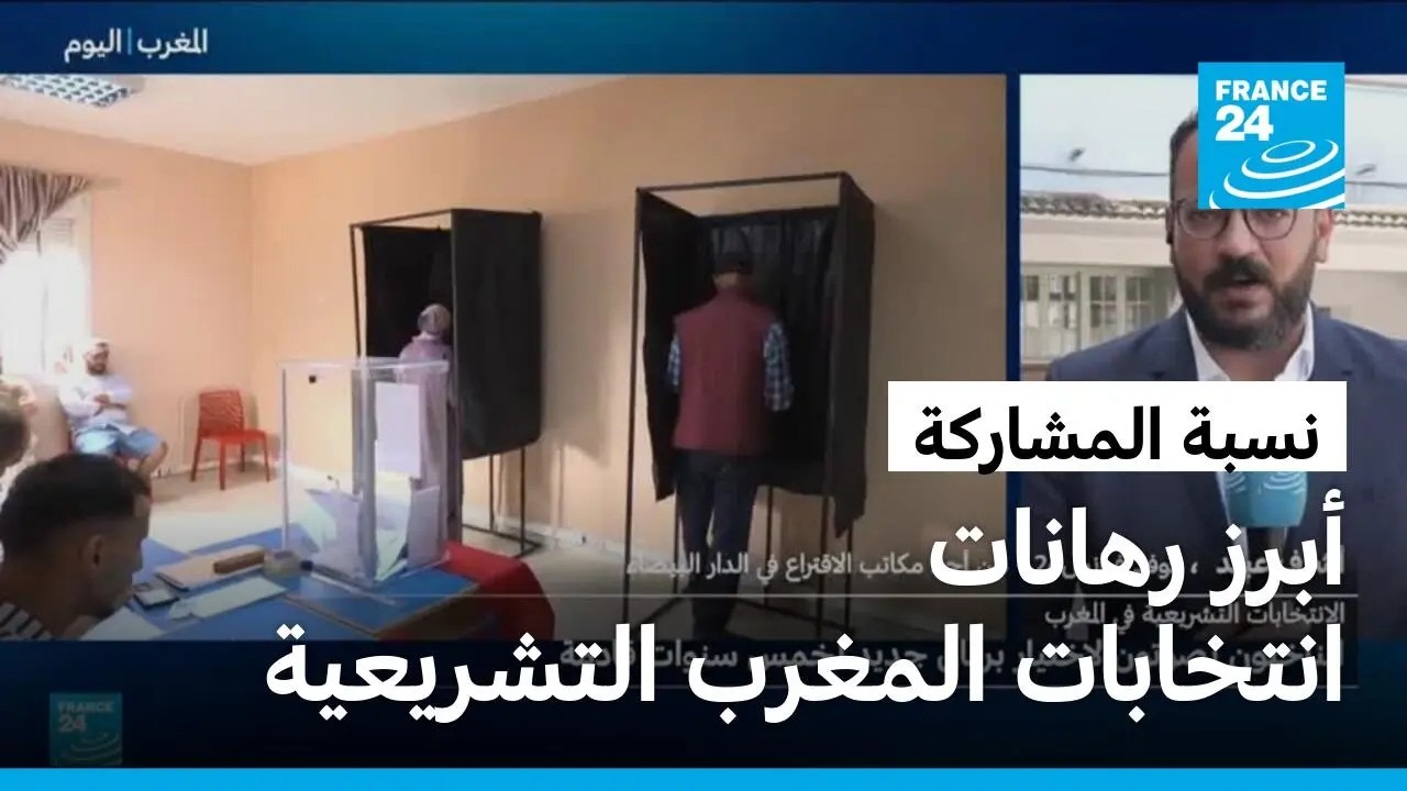 ���� �������� ������ ��� ������.. ���� ������ �������� ������ ���������
 - نشر قبل 22 دقيقة