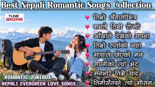 Best Nepali Romantic Songs 2026 | Evergreen Nepali Love Songs Collection | Romantic Jukebox  screenshot 3