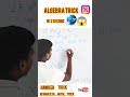 Mentos Zindagi🥺💯😱by Manjesh ## shorttricks #shorttricks #viral # maths #cgl #chsl #mts #educational