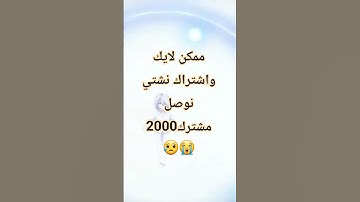 #تلاوة_مؤثرة #تلاوة_خاشعة #إسلام_صبحي قران كريم #تلاوة_خاشعة