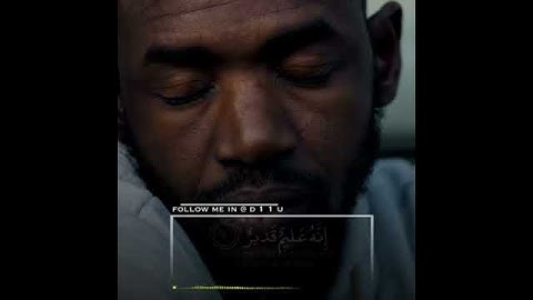 الآية تريح قلبك - اسلام صبحي ♥💌 أجمل حالات واتس اب دينية مقاطع دينية قصيرة مقاطع انستقرام دينية