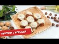 Булочки с корицей | Без глютена