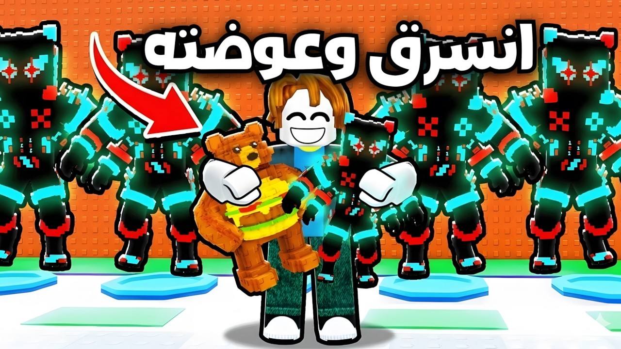 طورت حساب متابع منسرق وجبت له اقوى الشخصيات ! Escape Tsunami For Brainrots