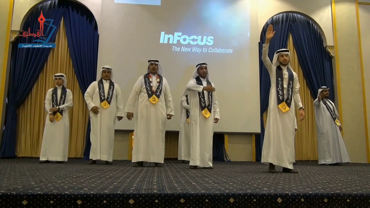 أنشودة حفل تخرج طلاب مدرسة القطيف الثانوية 1438/9/13هـ . تصوير فوزي سكروه ومحمد آل عمران