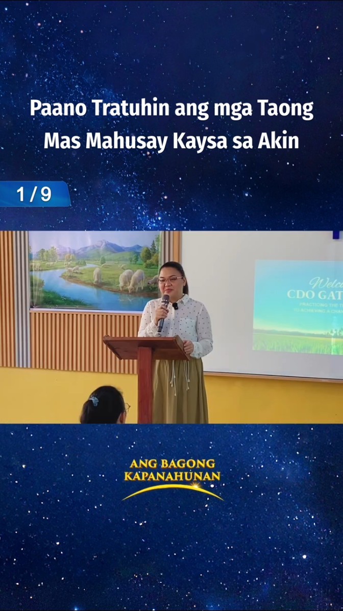 Paano Tratuhin ang mga Taong Mas Mahusay Kaysa sa Akin (1/9)