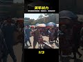 美國人認為這2個國家是最難打的,2個曾被中國擊敗,2個暴虐美國 #美军战力,强国博弈,中国历史,战力榜单,国际局势
