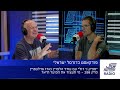 ספיקנ'רול - מי תעצור את הפועל ת"א? | פרק 298