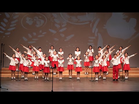 감사해/윤학준 지휘 조용석  서울시소년소녀합창단(B반)