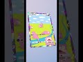 〇〇してくれた人のポケポケ#ポケポケ #トレカチャンネル