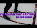 Tisa Race Cap Skating  - российская против украинской