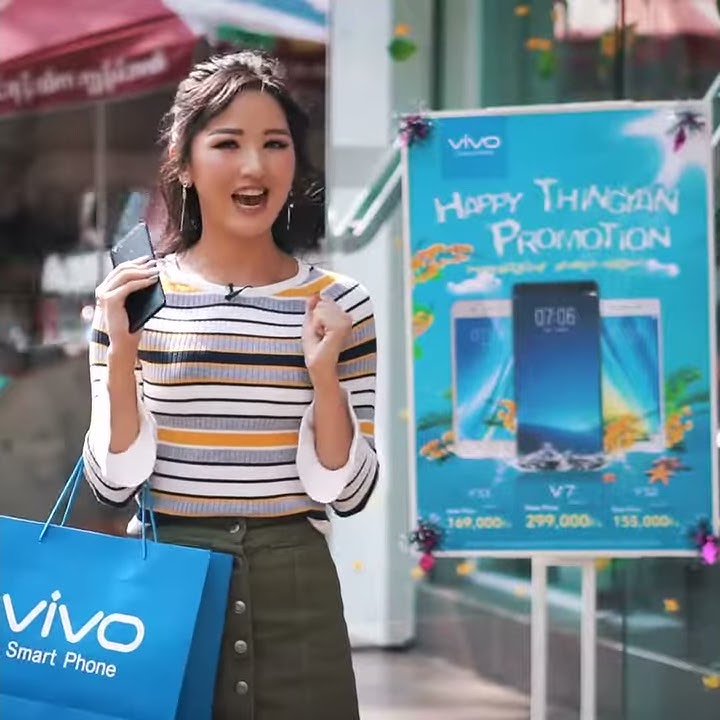 Vivo with Alice Ong (part 1)