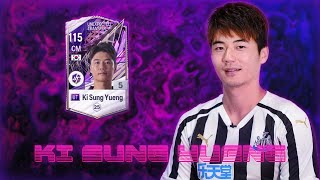 FC ONLINE | REVIEW Ki Sung Yueng UT | TẬP ĐÁ FC