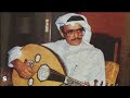 طلال مداح // لا تنسانا 🎼🎼