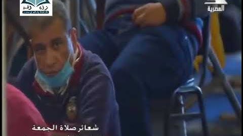 قرآن الجمعة   الشيخ محمدى بحيرى وماتيسر من سورة الإسراء