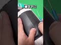 ルート確保穿刺の流れ