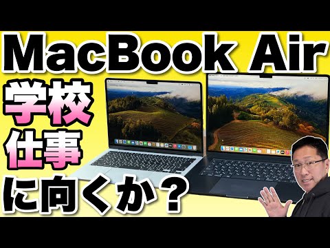 Apple MacBook Pro 事務作業におすすめPC 初めてのMacにも◯ Apple MacBook Pro 事務作業におすすめPC 初めてのMacにも