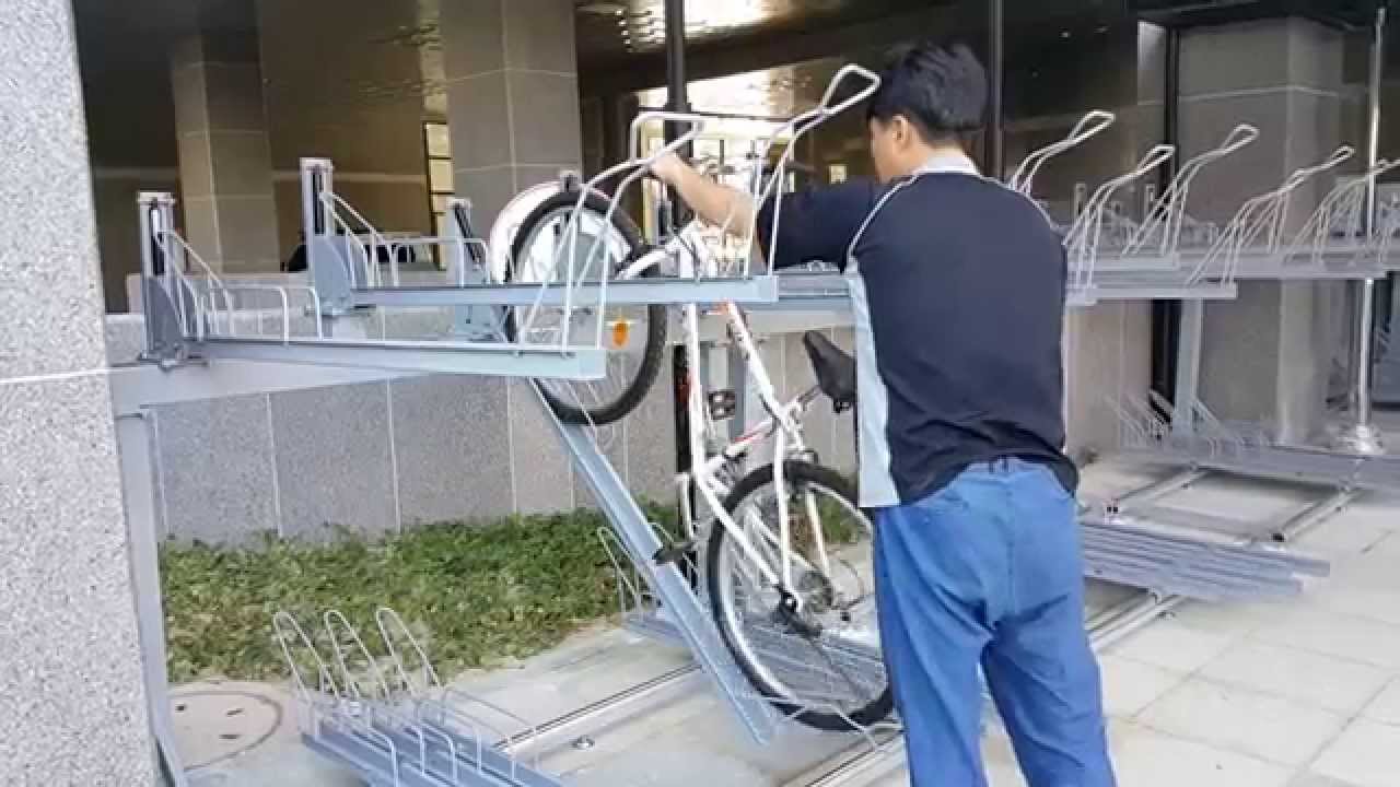 A new type two stage bike parking rack