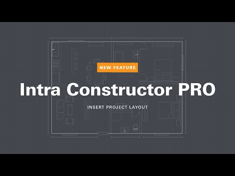 Intra lighting - Intra Constructor - NEW FEATURE: Insert Project Layout