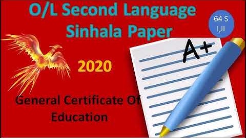 O/L Second Language Sinhala 2020