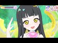 ヒカリノコトバ つむぎ リトルフェアリーイエロー【ひみつのアイプリ】