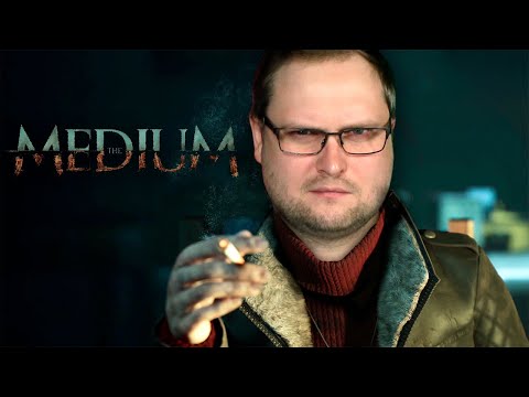 ВСЁ НАЧАЛОСЬ С ДЕВОЧКИ... ► The Medium #1