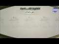 ختمة مرتلة قناة المجد الشيخ خليفة الطنيجي من افضل الختمات المرتلة 
