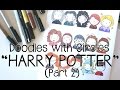 doodles by sarah harry potter