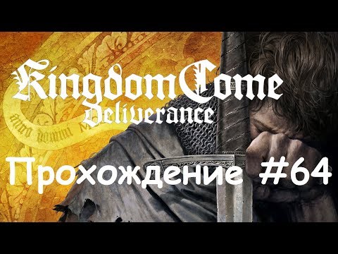 Wideo: Crowdfundee Kingdom Come: Deliverance Ogłasza Współwydawcę Deep Silver