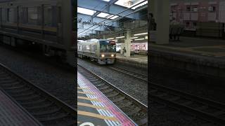 #jr #鉄道 神戸線住吉到着 普通 西明石行き