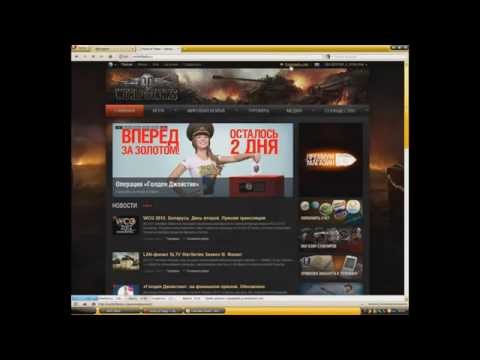 ЗАРАБОТОК КАК БЫСТРО ПРОКАЧИВАТЬ ВЕТКИ ТАНКОВ-20-08-2015