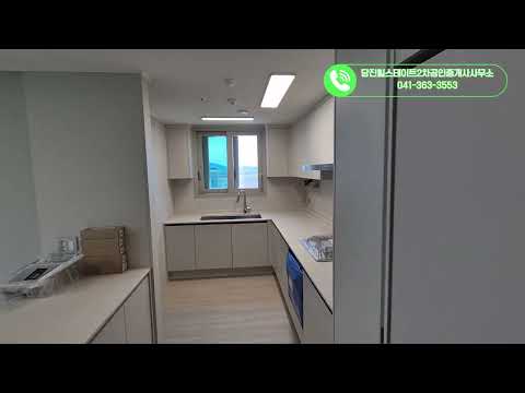 당진푸르지오3차 84B타입