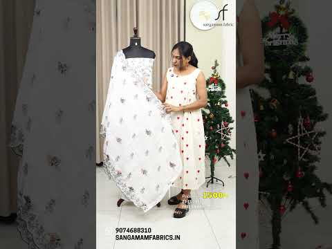 SEARCH CODE SGM1883S