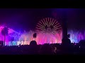 Grad Nite World of Color 2017