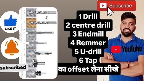Drill ka offset kaise lete hain। How to take offset of drill। ड्रिल का ऑफसेट कैसे लेते हैं