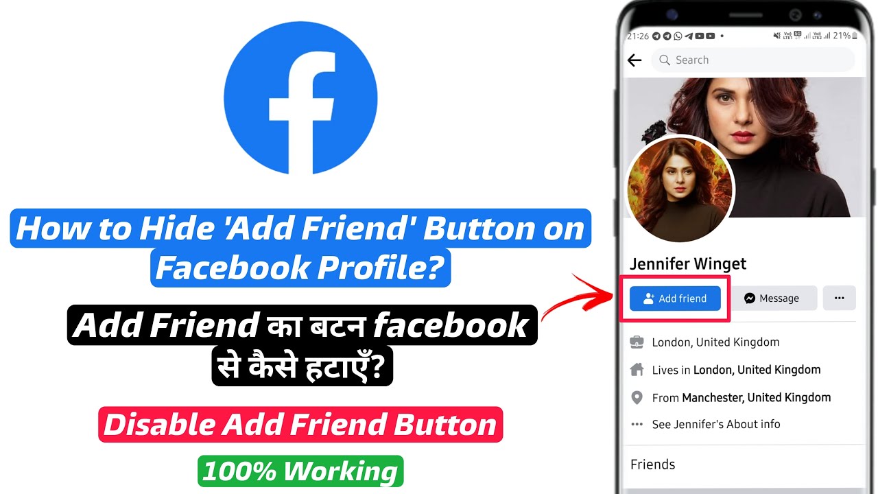 How To Hide Friend Request Button On Facebook Profile How To Disable how-to-hide-friend-request-button-on-facebook-profile-how-to-disable