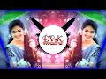 Isqdarmujhetumse pyarhogyadj hindi love songdj thalka mix dj  dvkdj malai music jaisa