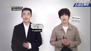 Türkçe Altyazılı Woo Do Hwan Ile Karakter Izi The King Eternal Monarch