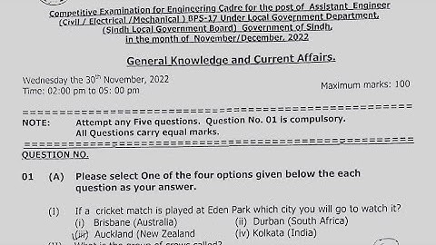 Solved Past Paper ||SPSC in civil/electrical/ Mechanical engineering ||CCE. BPS-17|| 30November 2022