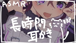 進藤あすかの配信のサムネイル画像
