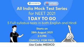 All India Mock Test Series with Rank Predictor | 1 Day to Go | Enroll Now