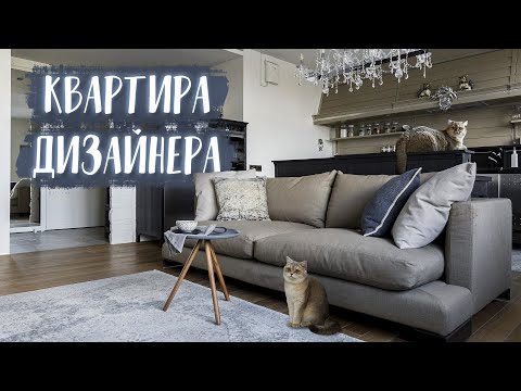 Video: Интерьер дизайнындагы анти-тенденциялар