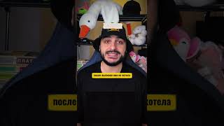 Маньяк-дальнобойщик несколько дней пытал любовницу