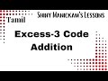Excess-3 Code Addition | Digital Electronics | Tamil