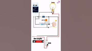 Automatic on of light LDR sensor circuit, #automation #shortvideo